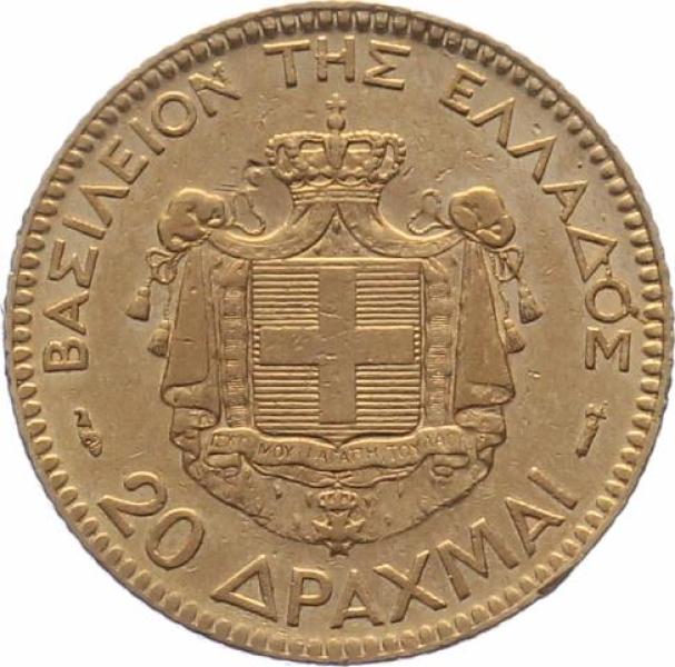 Griechenland 20 Drachmen 1884 A - Georg I. (1863 - 1922)